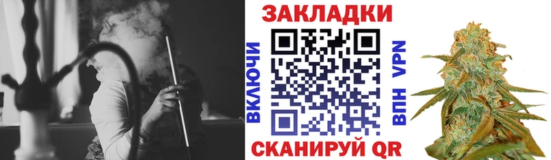 ЭКСТАЗИ Дальнереченск