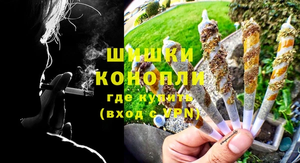 меф Покров