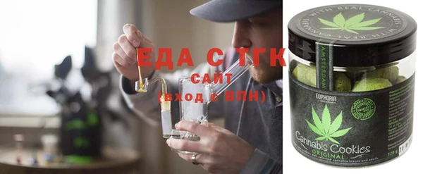 прущая мука Абдулино
