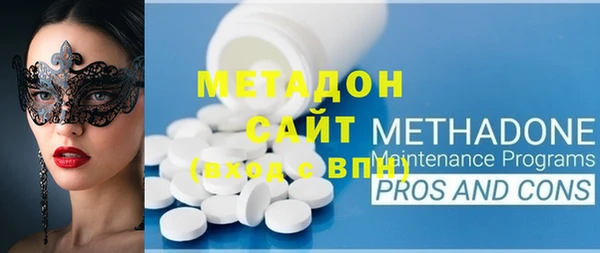 винт Абинск