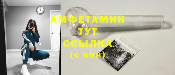 меф Покров