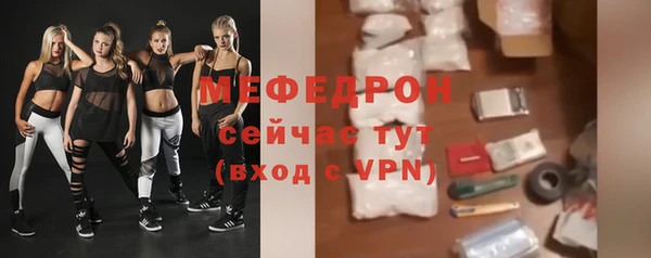 гашиш Покровск