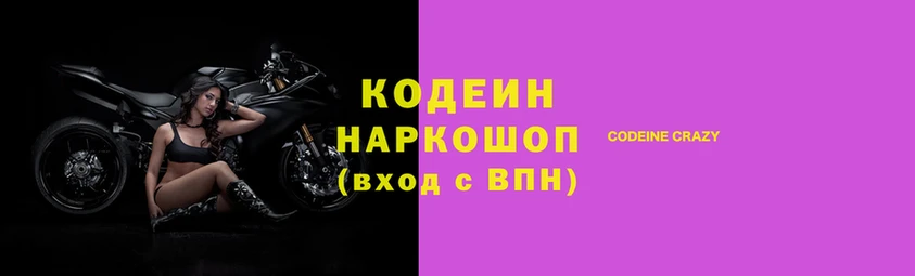 винт Абинск