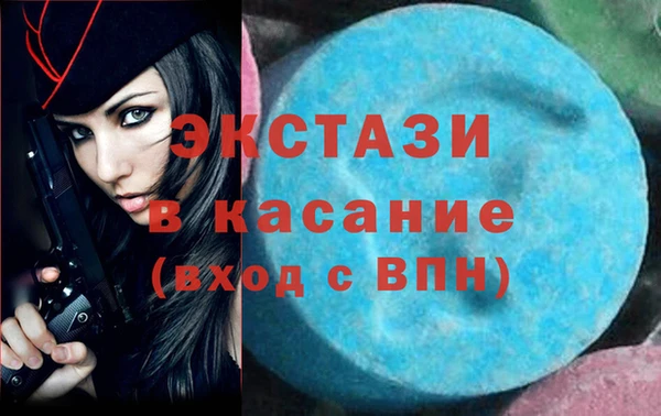 прущая мука Абдулино