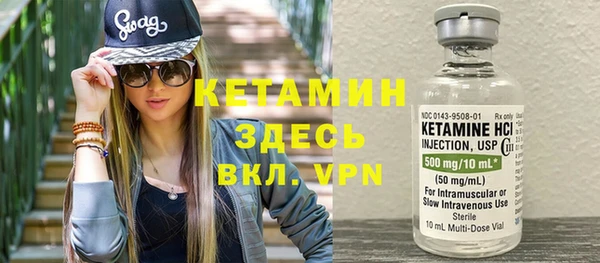 винт Абинск