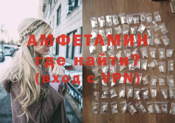 винт Абинск