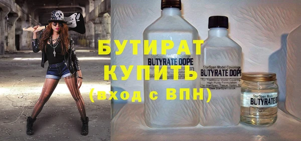 винт Абинск