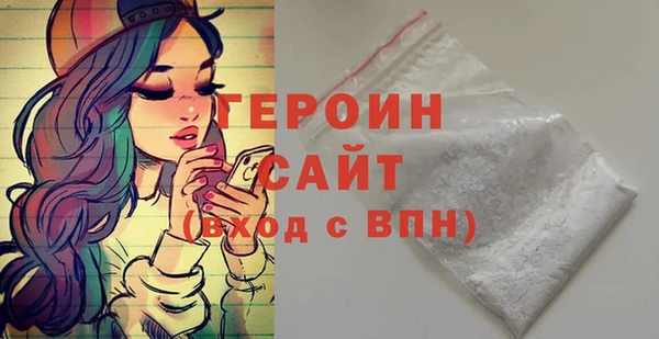 индика Покачи